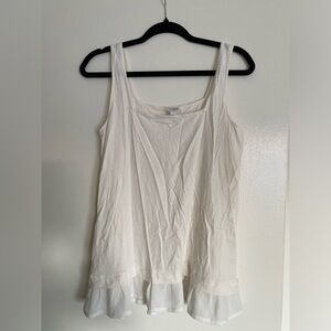 Cute J Crew Tank